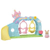 SF Nursery Swing